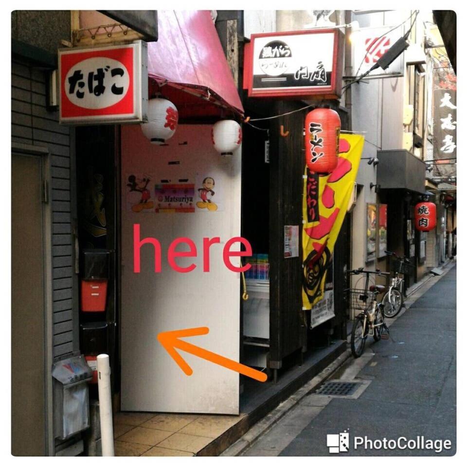 Kiyamachi Guesthouse Kyōto Exterior foto